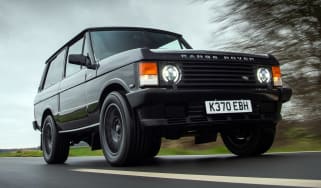 Bamford X Bishops Heritage Limited Edition Range Rover – header