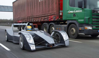 Caparo T1