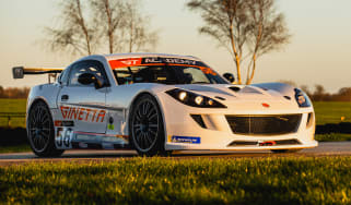 Ginetta G56 GTA – front